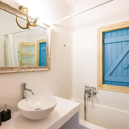 Natural Stone * Ornos (Mykonos)