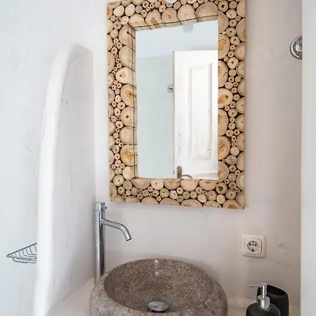 Natural Stone * Ορνός